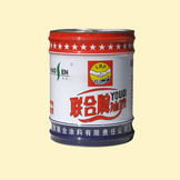 安徽涂料與油漆-公司工廠、供應(yīng)商-化工公司黃頁(yè)&ndash;