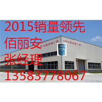 海陽(yáng)龍口快干錘紋漆批發(fā)快干錘紋漆供應(yīng)商_鑄造涂料_第一槍