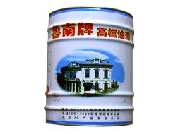 魯南牌聚氨酯錘紋漆 快干特性與工業應用的完美結合