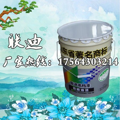 瀝青漆與快干錘紋漆批發(fā)價(jià)格解析 選對(duì)產(chǎn)品，贏在成本與效率